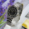 Guardo 11267 SB
